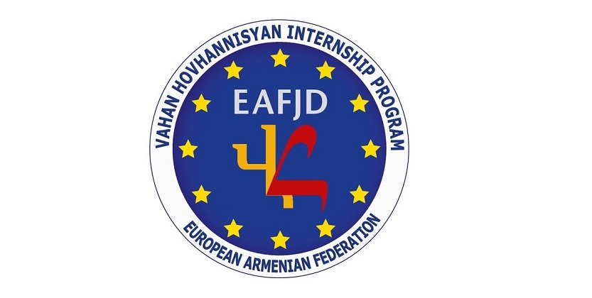 You are currently viewing EAFJD Vahan Hovhannisyan Internship Program – Fall Session 2018