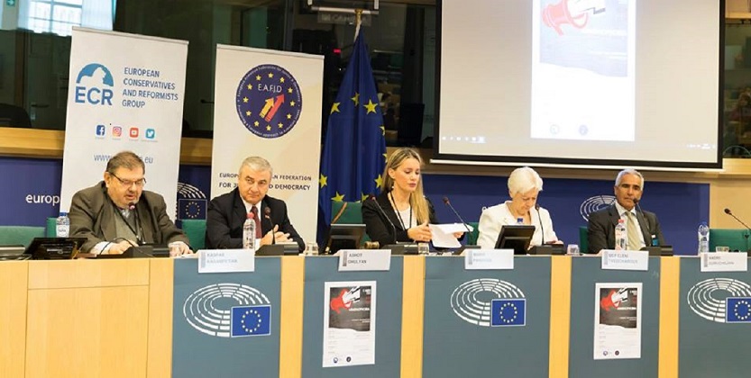 You are currently viewing Conference at the European Parliament : “Armenophobia as a clear demonstration of Xenophobia”