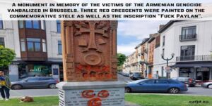 Read more about the article Déclaration de la FEAJD suite au vandalisme contre le monument en mémoire des victimes du Génocide des Arméniens à Bruxelles par les “Loups Gris”