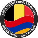 logo CDCA Belgique