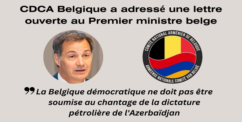 You are currently viewing La Belgique démocratique ne doit pas être soumise au chantage de la dictature pétrolière de l’Azerbaïdjan