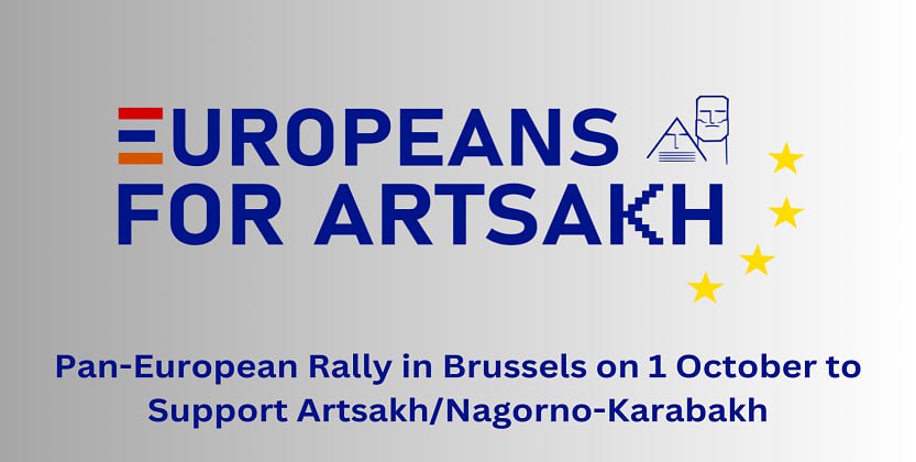 You are currently viewing Pan-European Rally in Brussels on 1 October to Support Artsakh/Nagorno-Karabakh