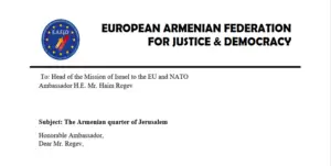 Read more about the article Letter sent to the Head of the Mission of Israel to the EU and NATO Ambassador H.E. Mr. Haim Regev