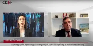 Read more about the article Սփյուռքը դեմ է իշխանության առաջարկած սահմանագծմանը և սահմանազատմանը